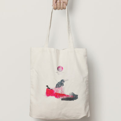 Abstract Cotton Bag "Love Story"